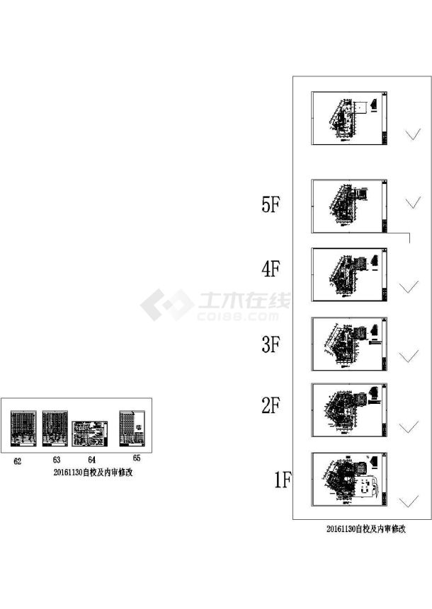 长沙22层中心医院给排水设计施工图-图二