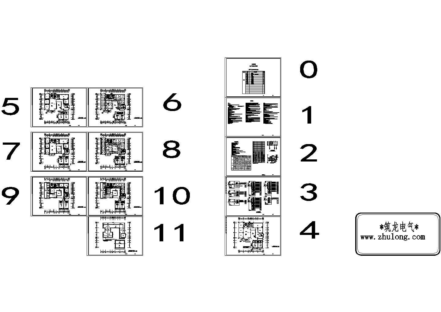 [宁波]某多层综合楼电气图纸，含电气节能设计说明