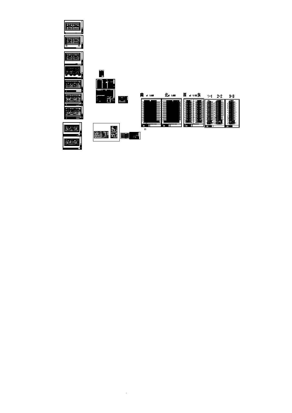 31层剪力墙结构住宅楼结构图（地下两层、含建筑图）