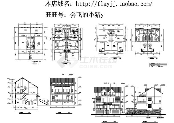 长12.6米 宽11.4米 负1正3层179.64平米双拼别墅设计图-图一