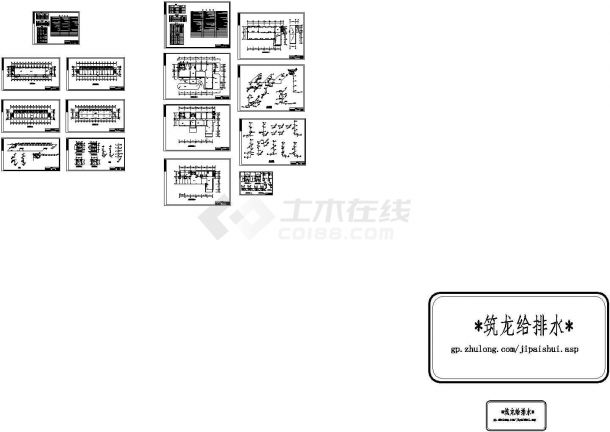 某地上三层综合办公楼给排水cad施工图纸-图二