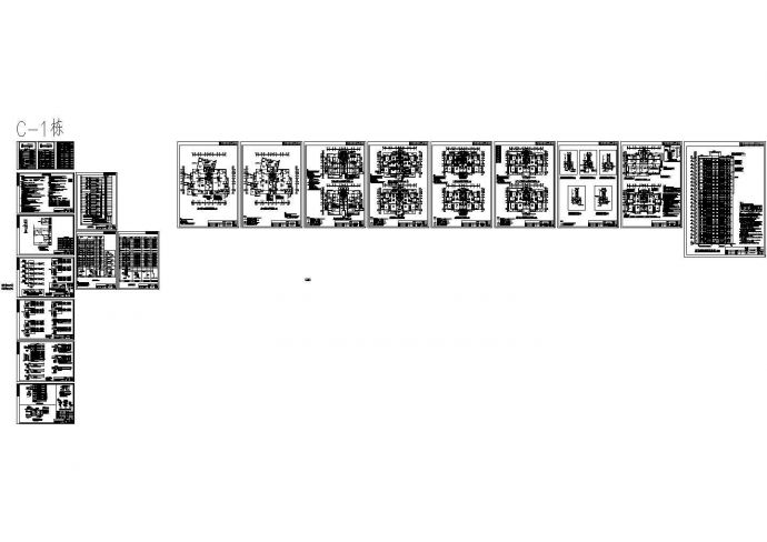 [海南]度假区C型高层住宅电气设计CAD图纸_图1