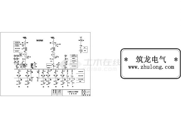 某220KV牵引变电所主接线图-图一