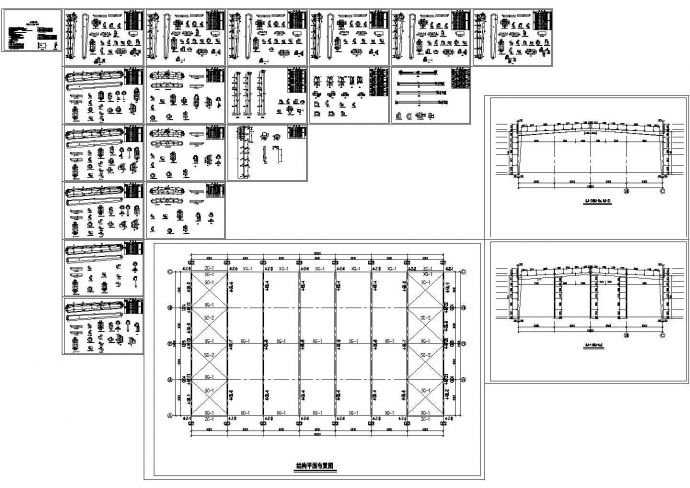 钢构厂房结构CAD施工图_图1