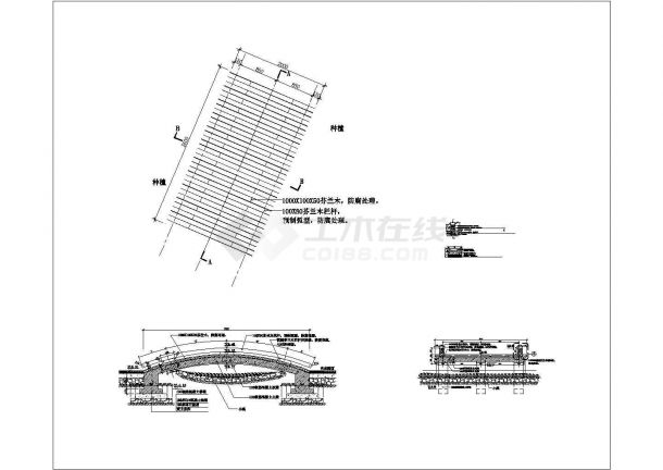 木桥方案设计详细图纸-图一