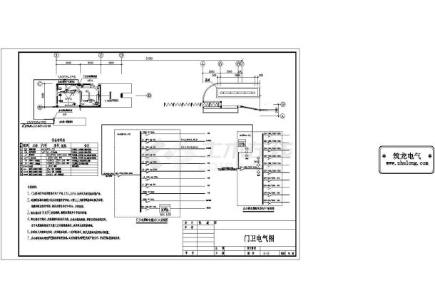 门卫设计cad电气设计施工图-图二
