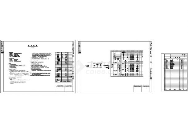 某三层砖混结构坡屋顶小别墅建筑结构水电施工图-图一