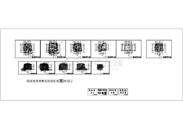 某度假村别墅改建建筑施工图-图一