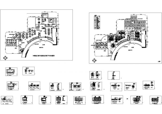 厦门某高速公路服务区中式餐厅装修施工图设计cad图（含效果）_图1