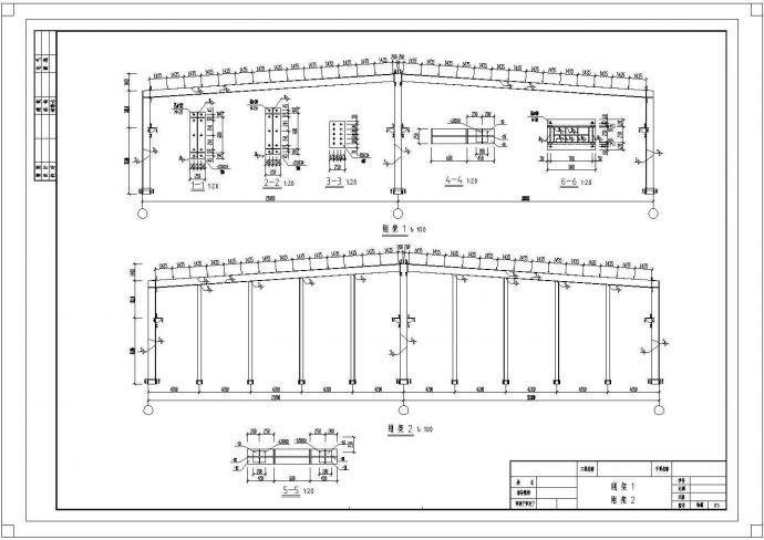 长75米，宽42米轻钢厂房毕业设计（计算书、部分建筑结构图_图1