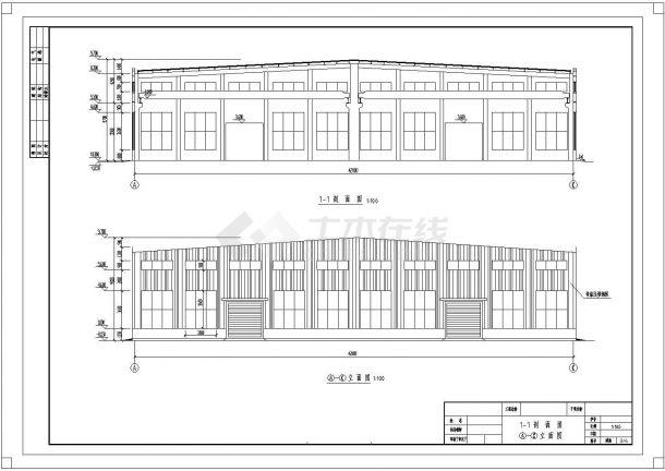 长75米，宽42米轻钢厂房毕业设计（计算书、部分建筑结构图-图二