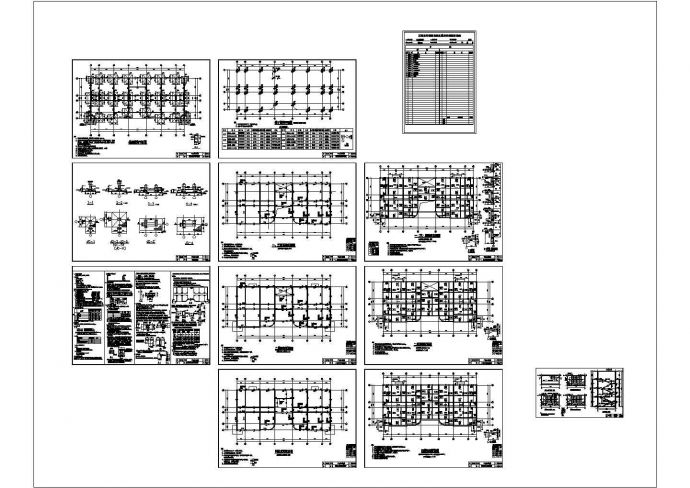 4层框架结构办公楼结构施工图纸_图1