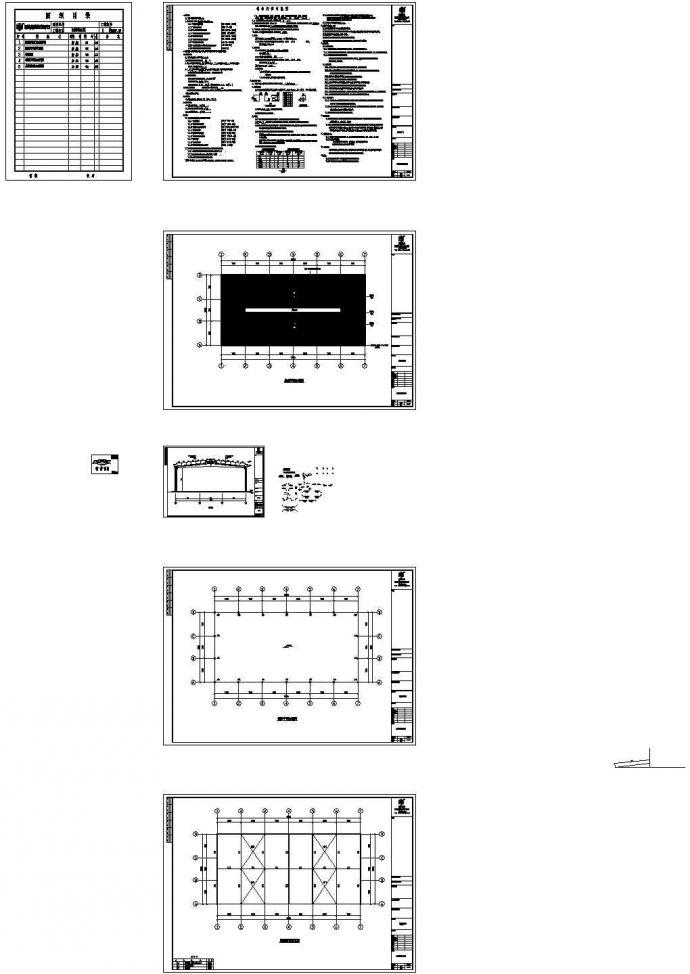 门式刚架钢结构厂房屋盖结构CAD施工图_图1
