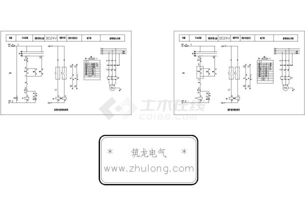 消防联动排烟风机控制电路图-图一