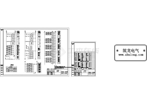 中央控制屏二次原理图-图一