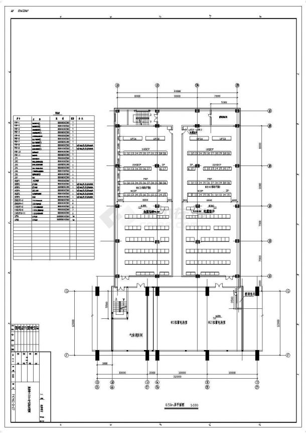 600MW大型发电厂电气设计CAD施工图-图一