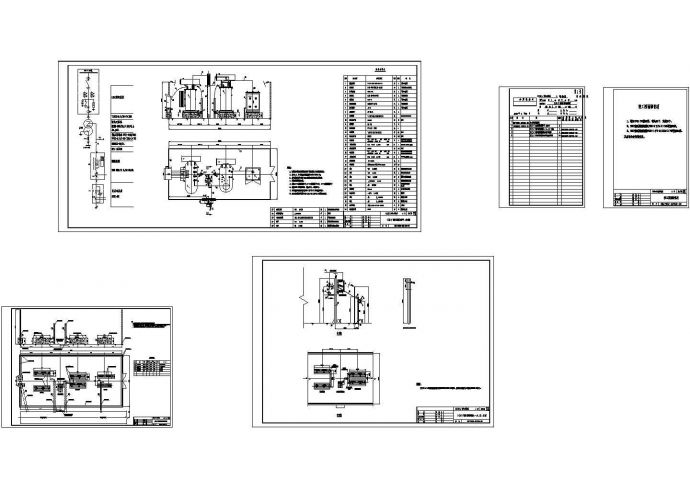 110KV变电站全套电气设计CAD施工图_图1