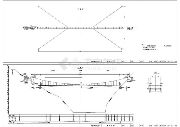 1-175m黑河大型吊桥建筑设计CAD施工图-图一