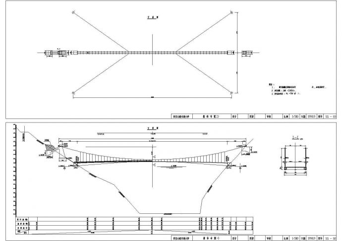 1-175m黑河大型吊桥建筑设计CAD施工图_图1