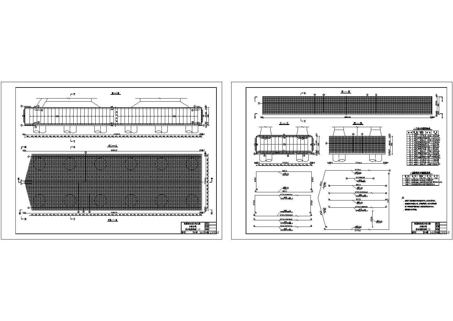 陶赖昭松花江特大桥（4-100连续刚构）建筑设计CAD施工图