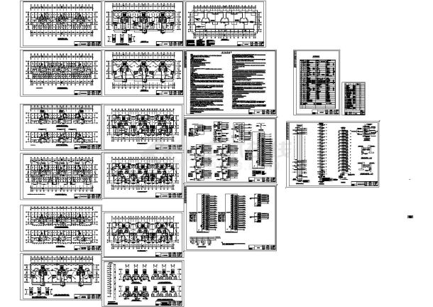 某15层住宅楼电气施工CAD全套图纸-图一