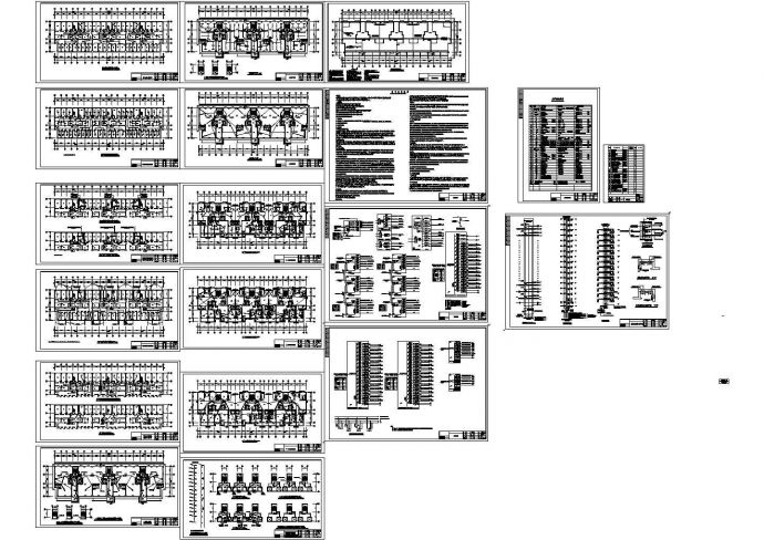 某15层住宅楼电气施工CAD全套图纸_图1