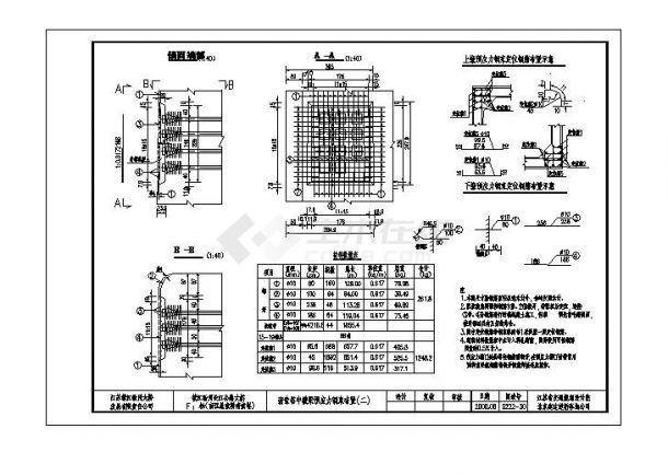 某大桥全套CAD建筑施工图-图一