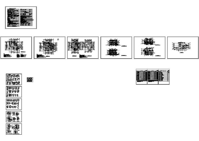 某二层欧式风格别墅建筑设计cad施工图_图1