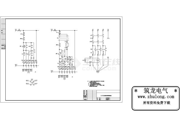 AC703型交流电动机控制装置电路图-图一