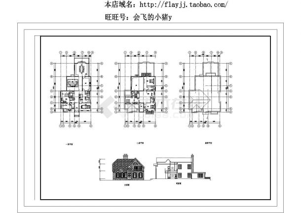 2层：长22.2米 宽13.8米 别墅建筑方案设计图【CAD平立剖 1JPG外观效果图】-图一