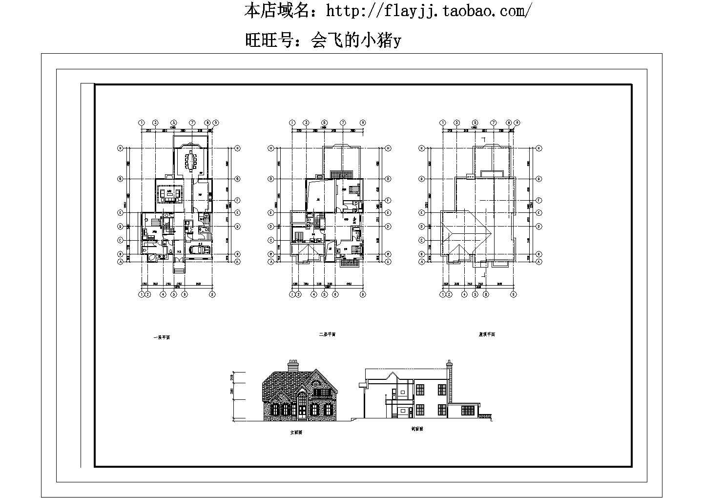 2层：长22.2米 宽13.8米 别墅建筑方案设计图【CAD平立剖 1JPG外观效果图】