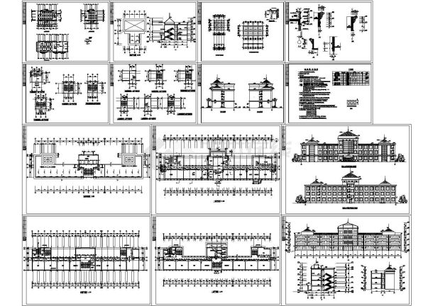 某2860㎡三层小学教学综合楼建筑图-图一