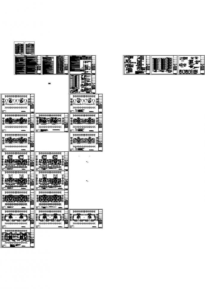 某地下二层地上十七层剪力墙结构住宅楼（建筑高度52.70米，11076㎡ ）强弱电设计cad全套电气施工图（含设计说明）_图1