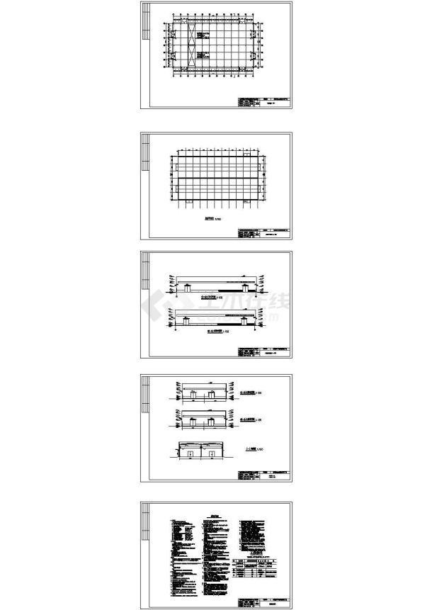 18米跨，72米长门式刚架厂房毕业设计（计算书、结构图）-图一