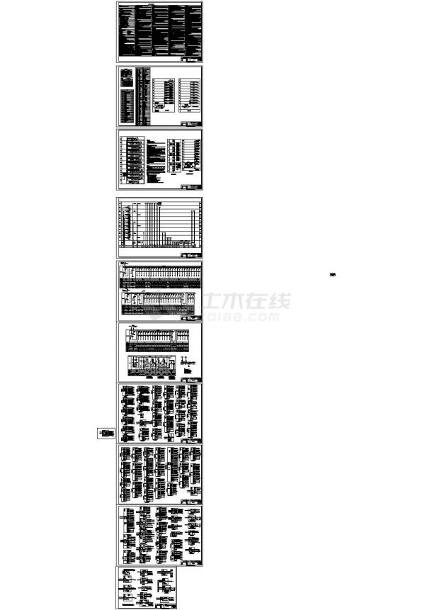 某地下一层地上九层框架剪力墙结构综合办公楼（14655.57㎡ ）强弱电设计cad全套电气施工图纸（含设计说明，甲级设计院）-图二