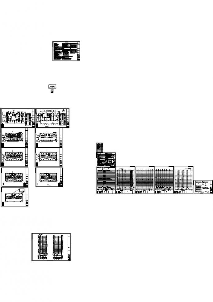 [福建]十八层一类综合楼给排水施工图纸（19张图纸，CAD）_图1