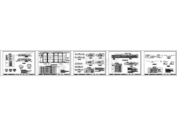 水泥公司进场专用二级公路路面结构图-图一