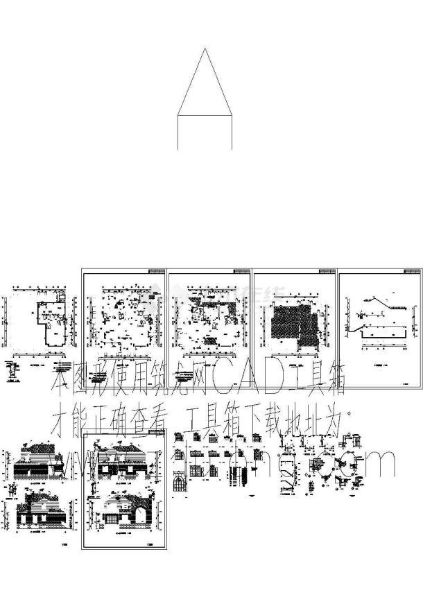 某二层欧式别墅建筑设计施工图（A户型）-图二