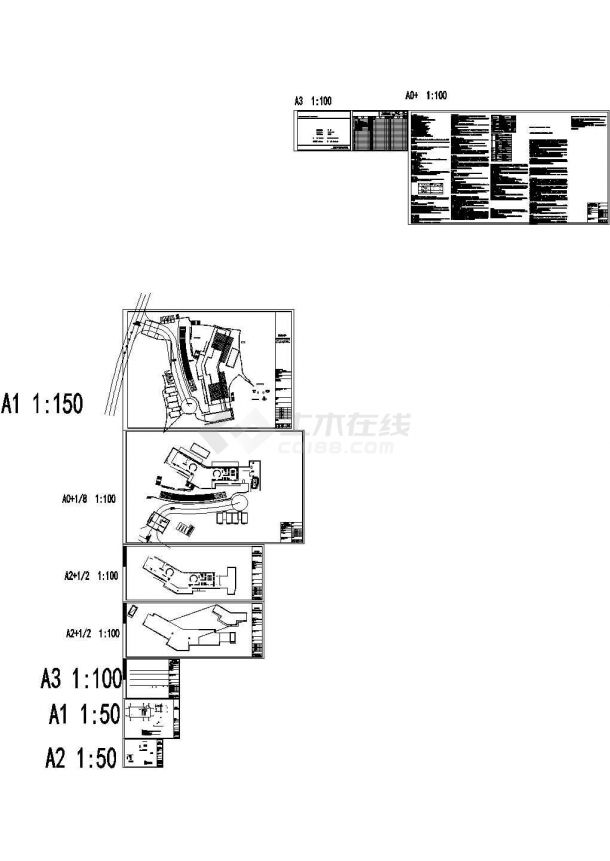 贵州小型幼儿园给排水设计施工图-图一