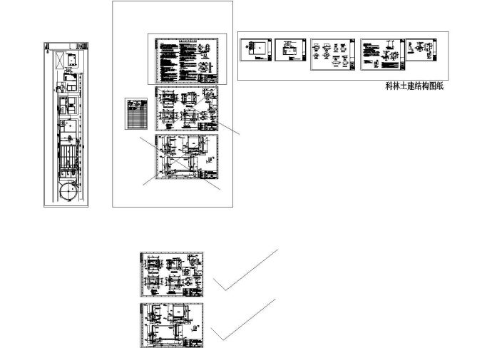 污水处理-钢筋混凝土事故池结构cad设计施工图_图1