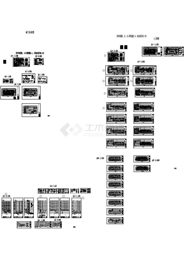 [淮北]某三甲医院给排水设计施工图-图一