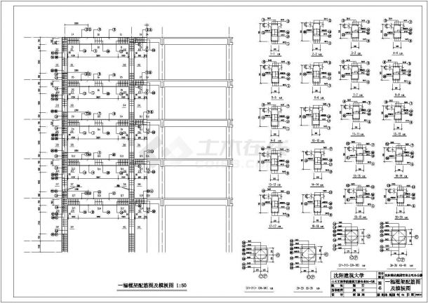 7120平米五层公司办公楼建筑设计CAD施工图-图一