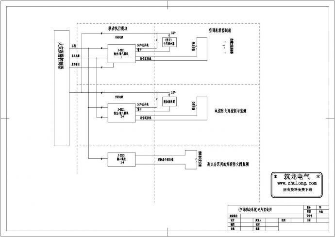 空调系统联动控制接线图_图1