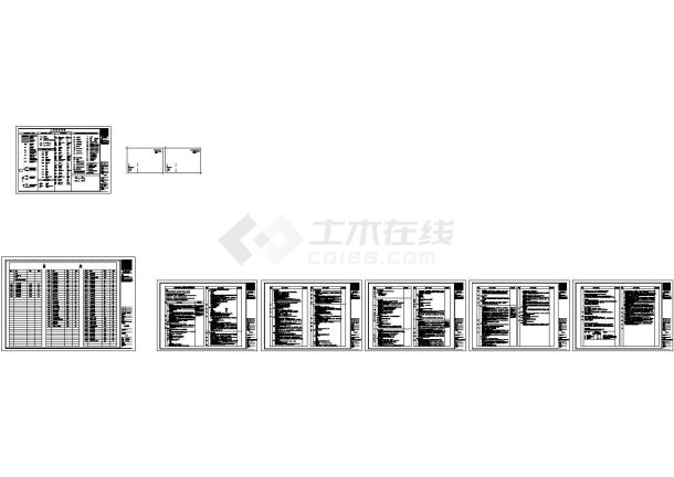 后现代风格主题餐厅装修全套cad设计施工图（附效果图）-图一