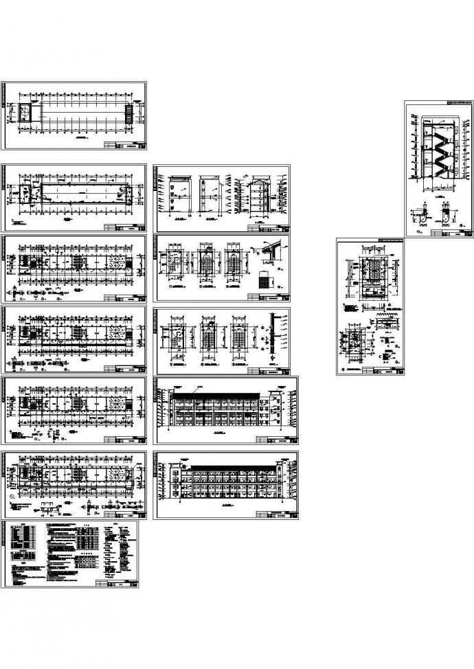 700平放米四层框架结构学校教学楼建筑施工图，共十四张_图1