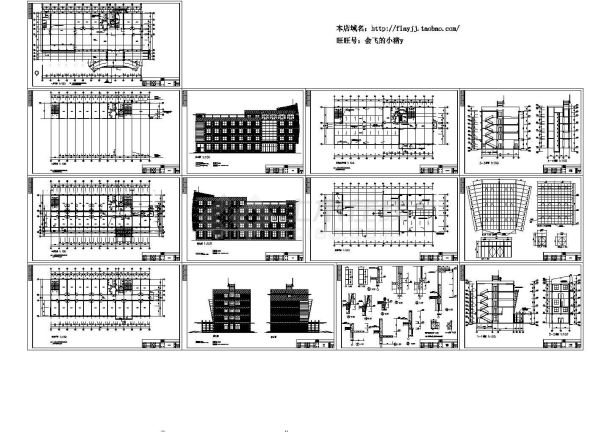 长47.9米 宽22.6米 4层局部5层办公楼建筑施工图【平剖面 门窗大样 节点详图】-图一