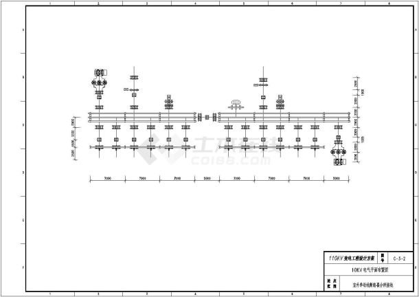 110kv变电站典型图纸10KV部份-图二