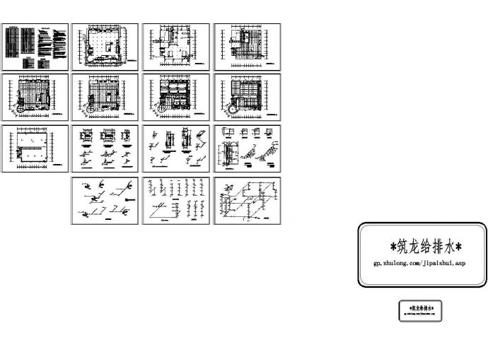 电影院建筑给排水施工图纸，含设计及施工说明_图1