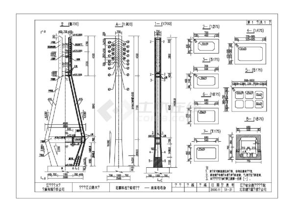 北聹斜拉桥索塔设计图纸-图一