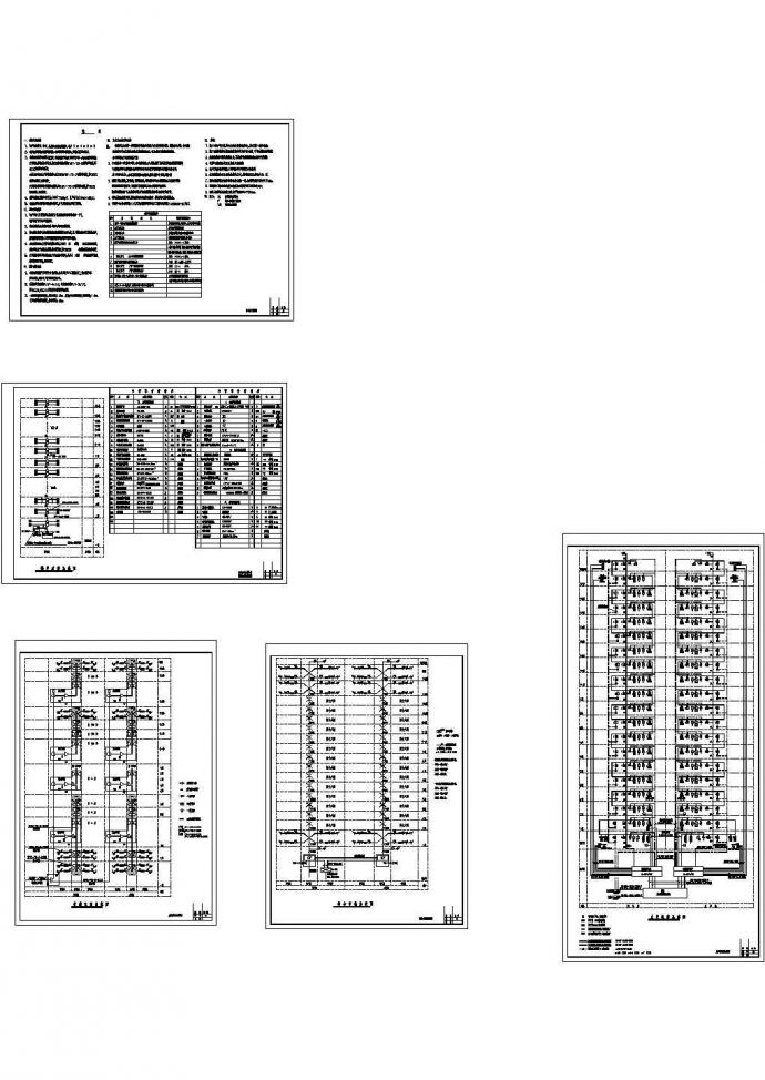 某十八层住宅弱电设计说明系统图_图1